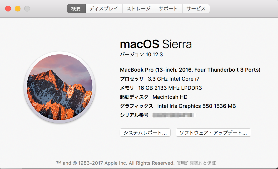Mbp13